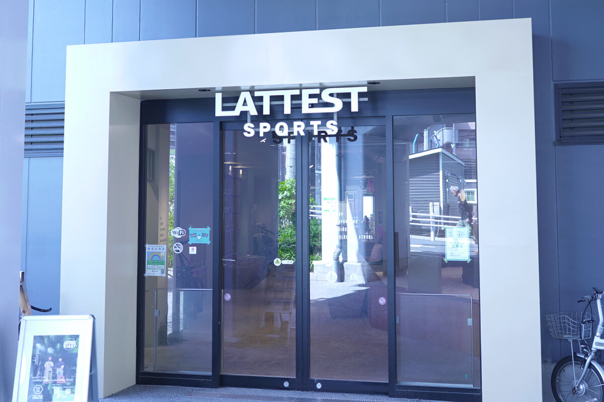 Lattest Sports入口